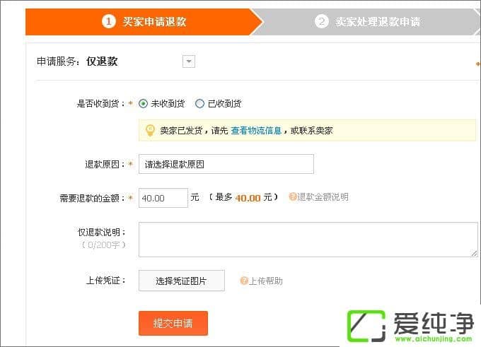 �Ա���ôͶ���������Ա�Ͷ�����Ҳ�������