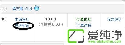 �Ա���ôͶ�����ң��Ա�Ͷ�����Ҳ�������