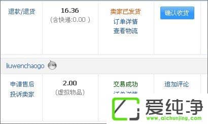 �Ա���ôͶ���������Ա�Ͷ�����Ҳ�������