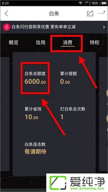 �ֻ�����������ô���