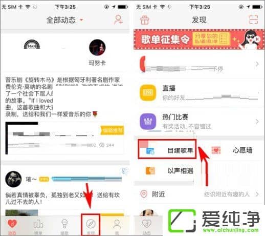 ������ô�����Լ��ĸ赥