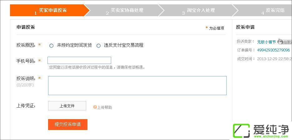 �Ա���ôͶ���������Ա�Ͷ�����Ҳ�������