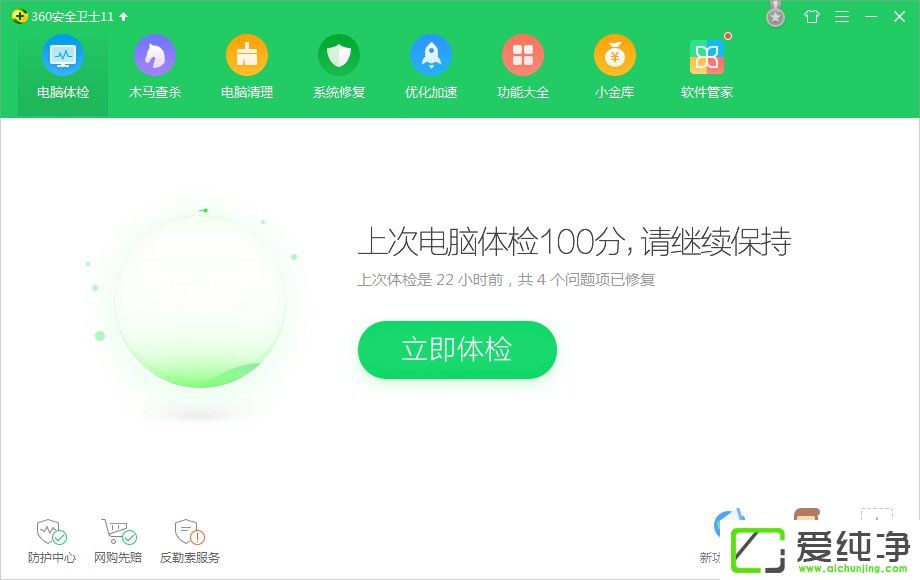 w7ϵͳlibcurl.dll��ʧ��ô����