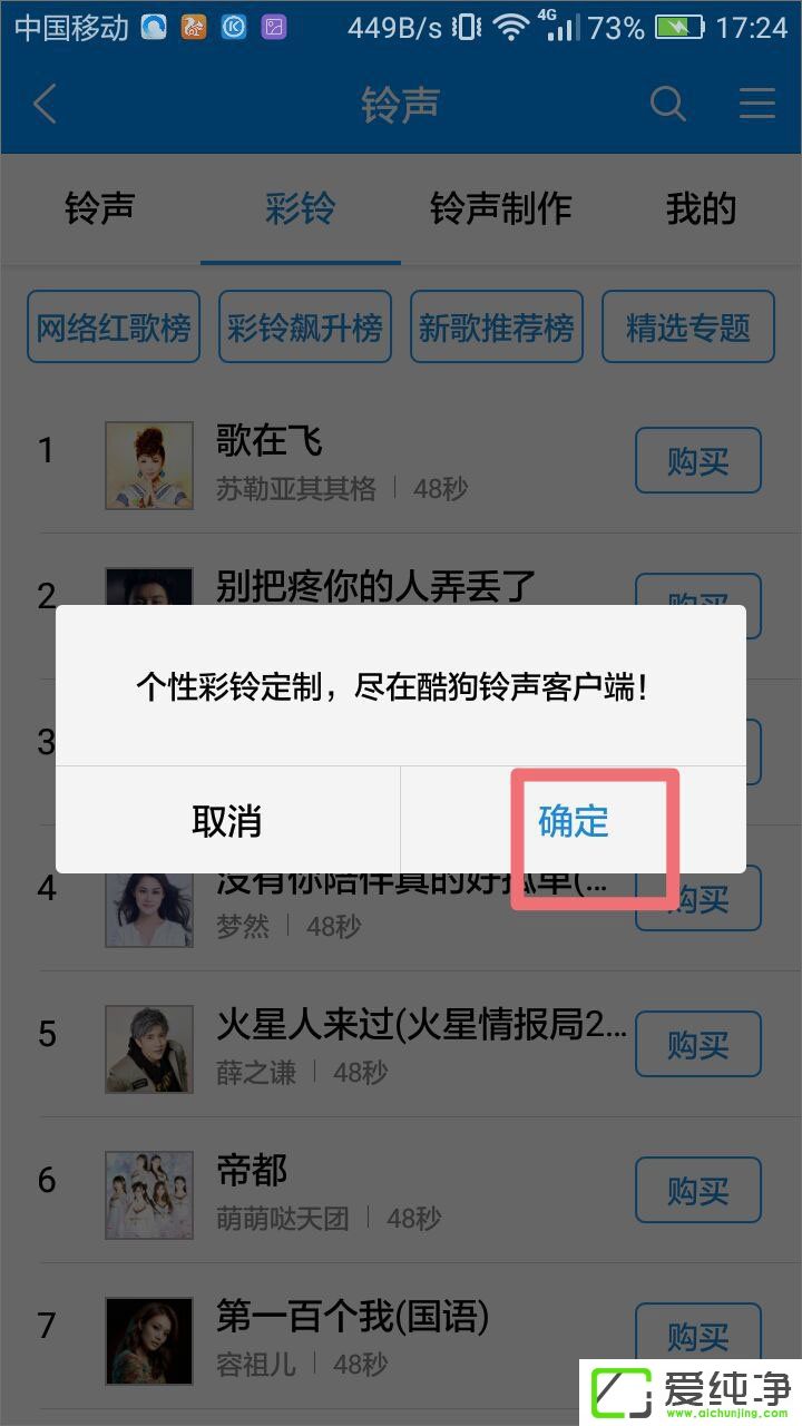 �ṷ���ֲ�����ôŪ�������ڿṷ���������ֻ�����