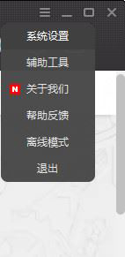 WeGameƽ̨��ôʹ����WeGameʹ�ý̳�