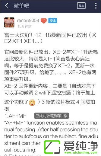 �ٶ�������ô�ղ�������