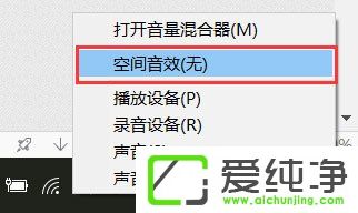 W10ϵͳ�����⻷������ô����