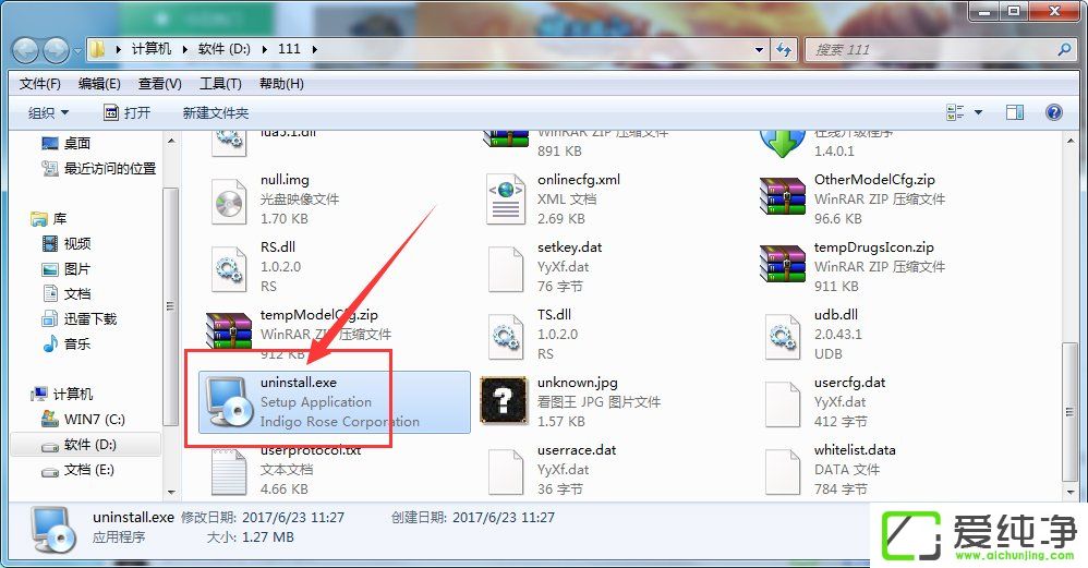 ���ж�ض���DNF����������ж�ض���DNF���ӵķ���