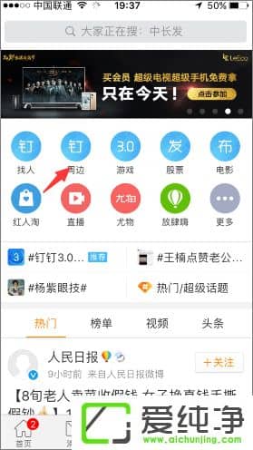 ����΢����ô�ܿ���˭�������΢��