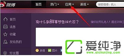 ����΢����ôˢ��˿��