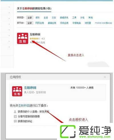 ����΢����ôˢ��˿��