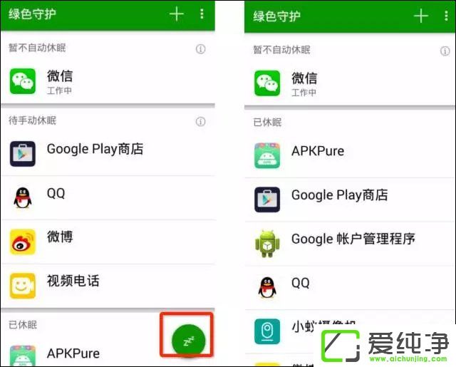 �����Ч����AndroidӦ��������������