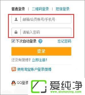 ����΢����ôȡ��ͼƬˮ��������΢���ر�ͼƬˮӡ�ķ���