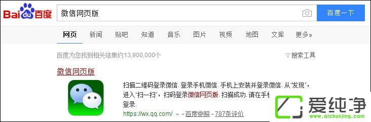 �����ļ���ô����΢�ź���������õ��Ը�΢�ŷ��ļ���