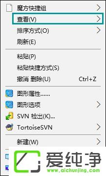 W10������ô������ͼ����ʧ�������������ͼ����