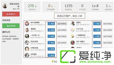 ����΢����ôˢ��˿��