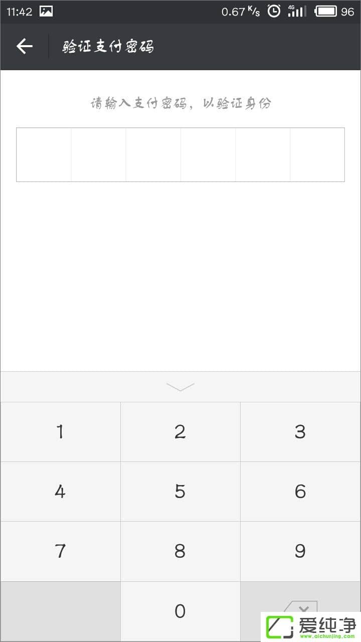 ΢����ô�ر�����������΢��ȡ����������̳�