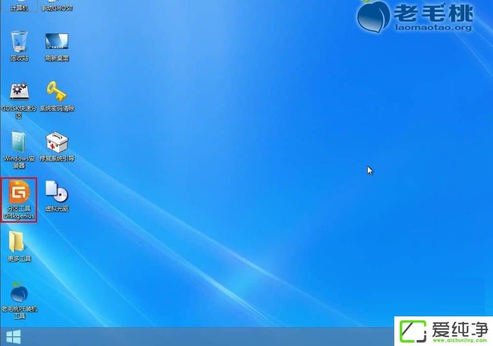 w7�����濪����ʾNo bootable device��ô����