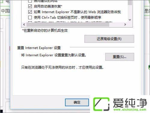 W10����ʵʱ���� ��ô�ر���