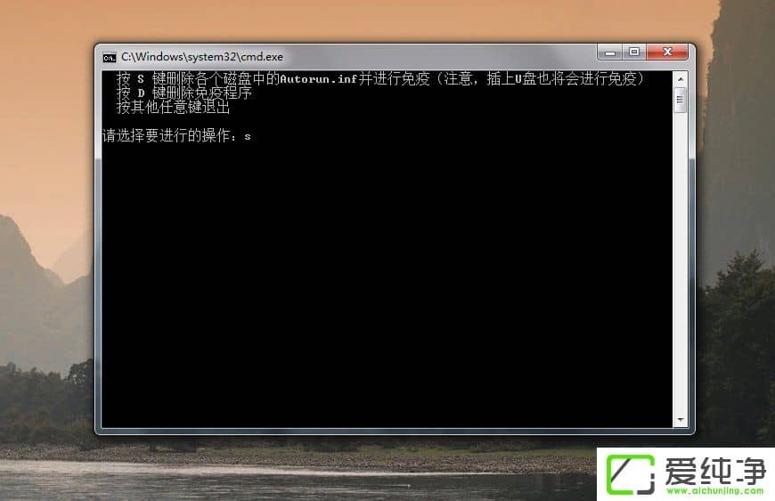 ��η�ֹ���Ա�autorun.inf����������