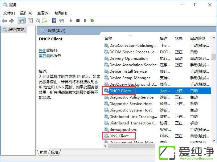 W10�����沦��������ʾ����ֹ��ô�죿