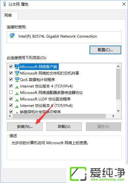 W10�����沦��������ʾ����ֹ��ô����