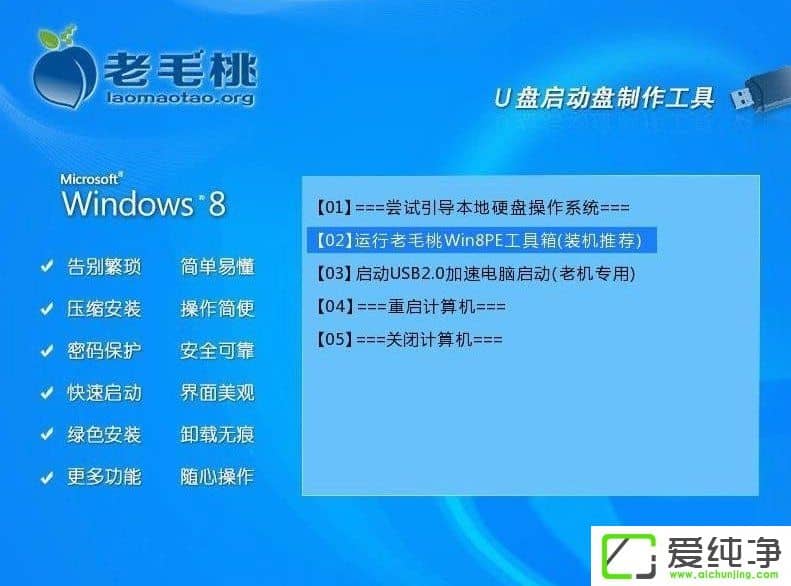 w7�����濪����ʾNo bootable device��ô����