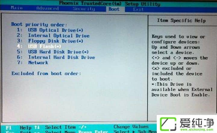 w7�����濪����ʾNo bootable device��ô����
