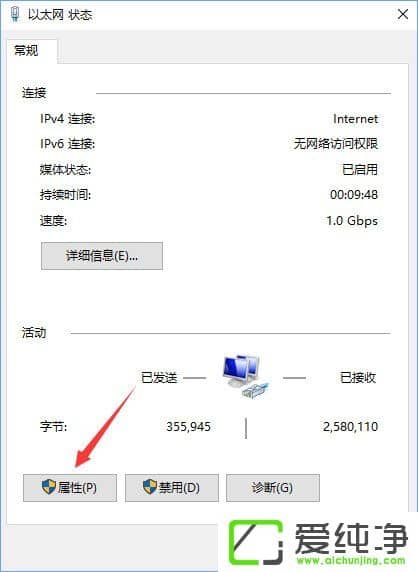 W10�����沦��������ʾ����ֹ��ô����