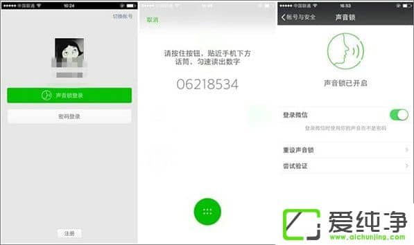 ΢����ô������������΢�ſ����������ķ���