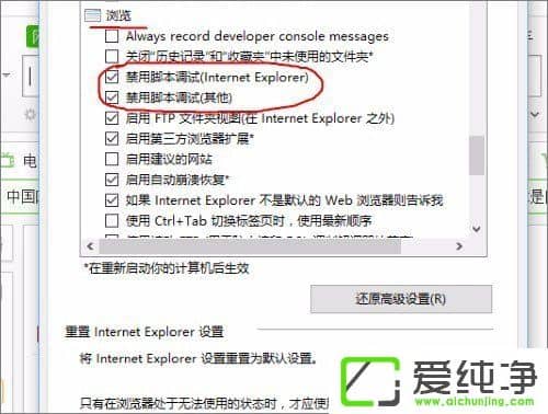 W10����ʵʱ���� ��ô�ر���