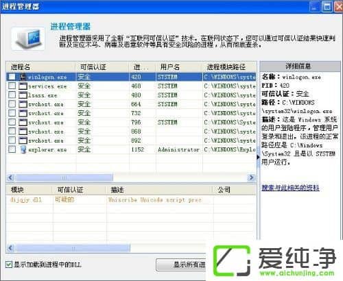 ϵͳ����̫����ô������Windows����ϵͳ���̸���