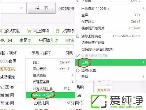 W10����ʵʱ���� ��ô�ر���