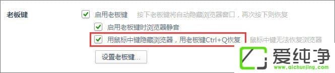 w7ϵͳ���������ô�����ϰ����