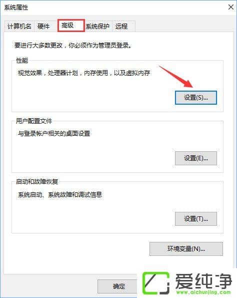 win10���ͼ��û�г�����ɫѡ�����ô��
