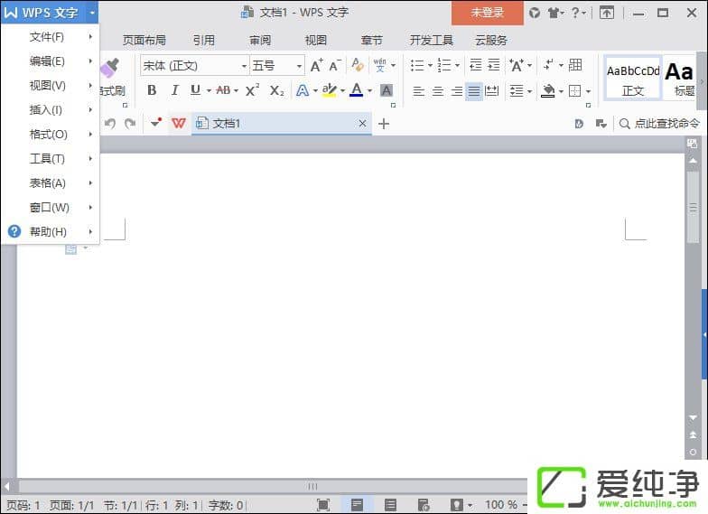�����еĲο�������ô��ע��WPS�ο������Զ����ɷ���