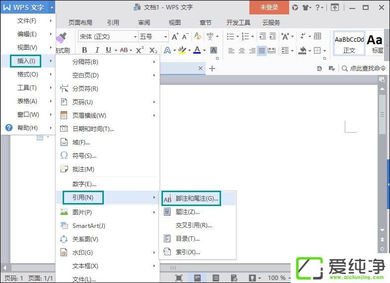 �����еĲο�������ô��ע��WPS�ο������Զ����ɷ���