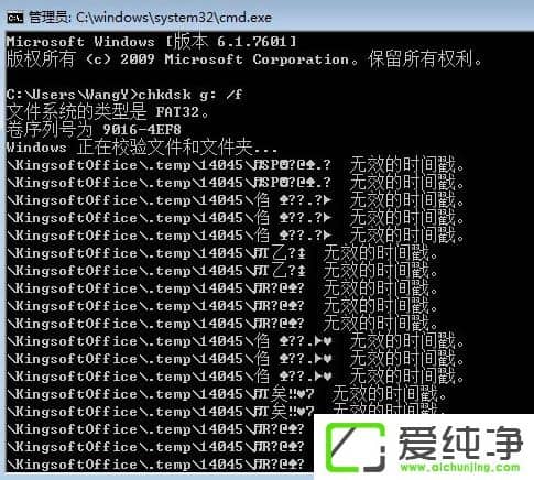 w7ϵͳTF���޸��ķ���