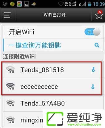 WiFi����Կ������ô֪����ң����˼ң�WiFi�������