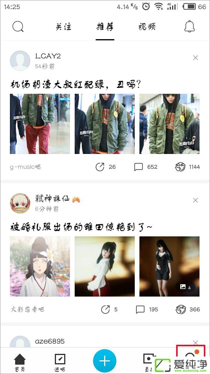 �ٶ�����APP��ε��������С