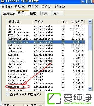 XP�������пյ��ļ����޷�ɾ����ô����