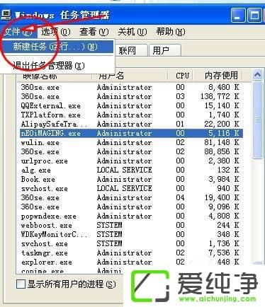 XP�������пյ��ļ����޷�ɾ����ô�죿