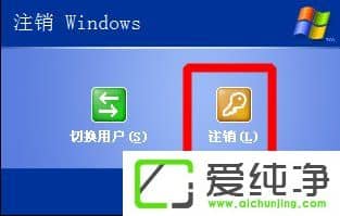 XP�����������������ô�������������������Ӧ�Ľ������