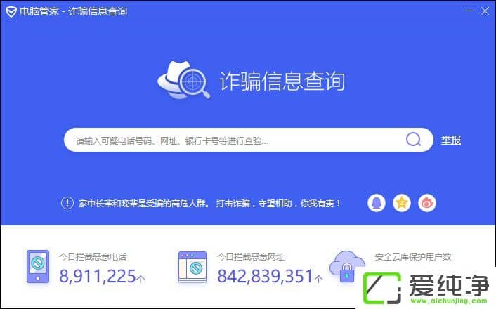 ��ô�����վ�Ƿ��ж���������վ��ⷽ��