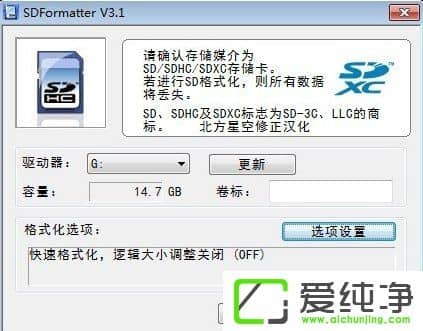 w7ϵͳTF���޸��ķ���