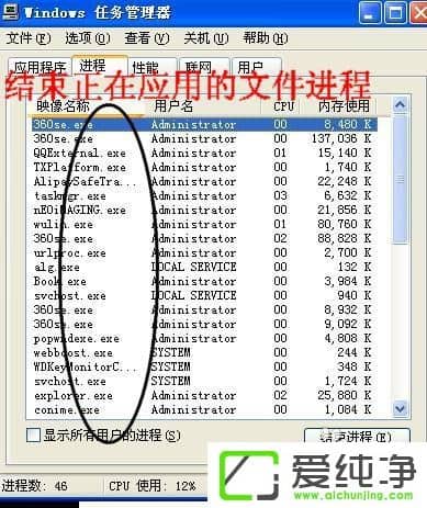 XP�������пյ��ļ����޷�ɾ����ô����
