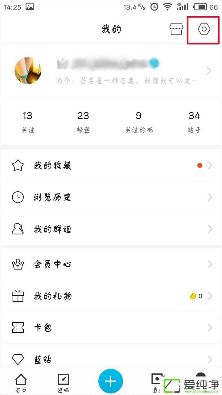 �ٶ�����APP��ε��������С