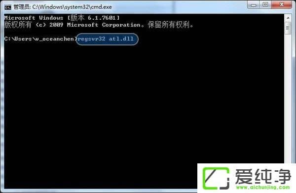 w7´¿¾»°æ´ò¿ªIEä¯ÀÀÆ÷×Ô¶¯¹Ø±ÕÊÇʲôÇé¿ö