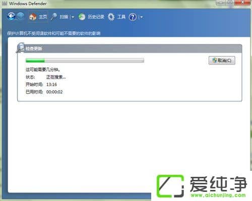 windows defender�޷�������ô������