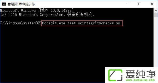 W10������򿪻���������Ϸ��ʾ��ec����������ô�����